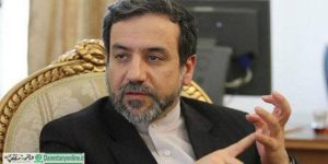 کاهش تعهدات برجامی، حفظ برجام است