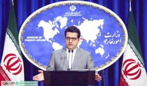 پاسخ دندان شکن سخنگوی ایران به سخنگوی آمریکا