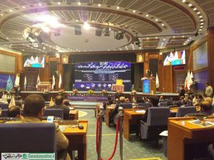 گردهمایی تجلیل از چهره های نامی صنعت و اقتصاد برگزار شد