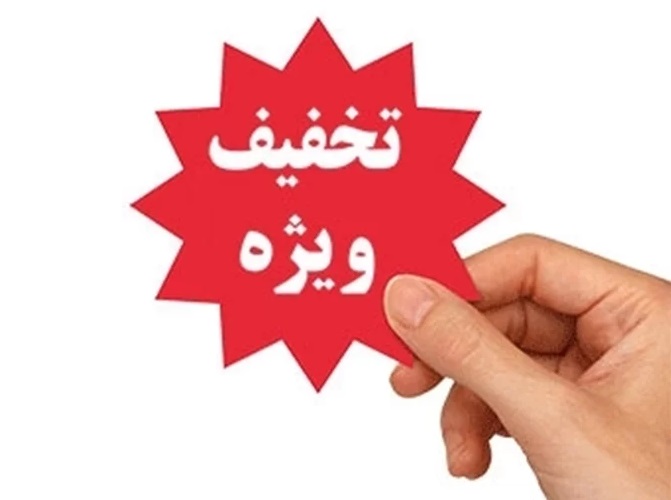 از تبلیغات تا واقعیت؛ وعدههایی بزرگ ولی توخالی!