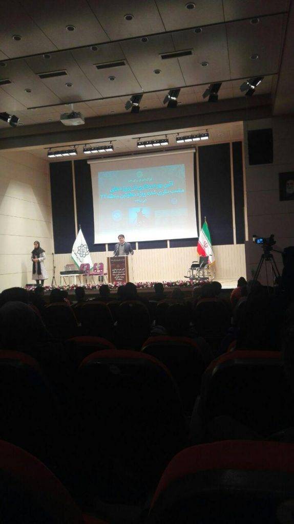 تهران برای مردان طراحی شده است