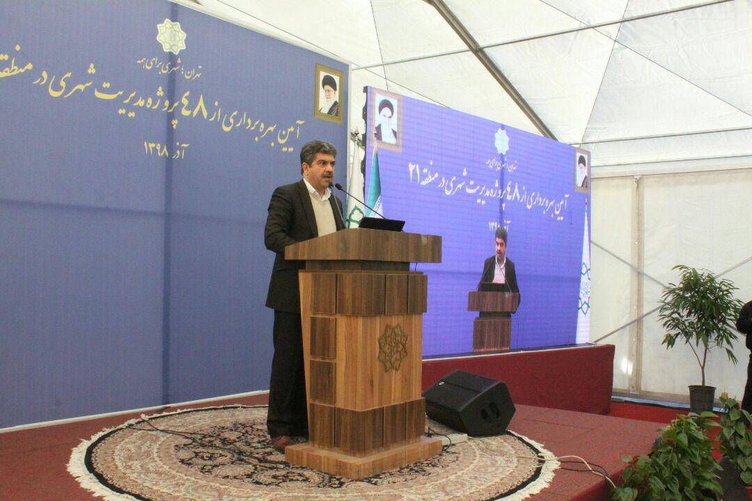 مشارکت شهروندان بهترین روش اداره شهر است
