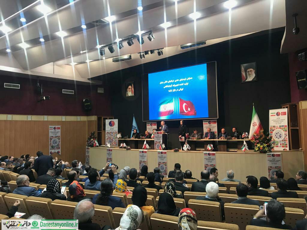 گام اول «جنبش ملی تولید و صادرات ایران» اجرایی شد