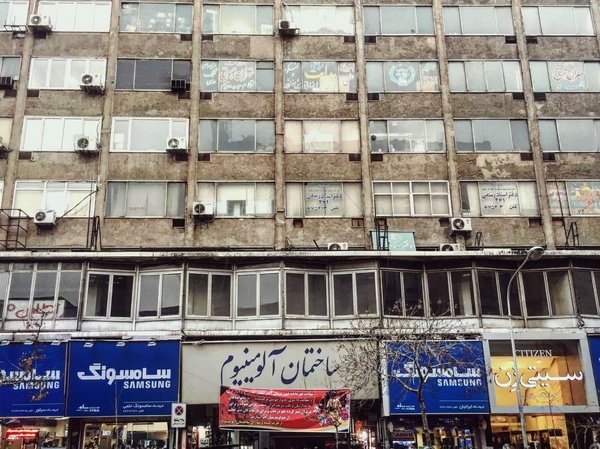 آلمینیوم