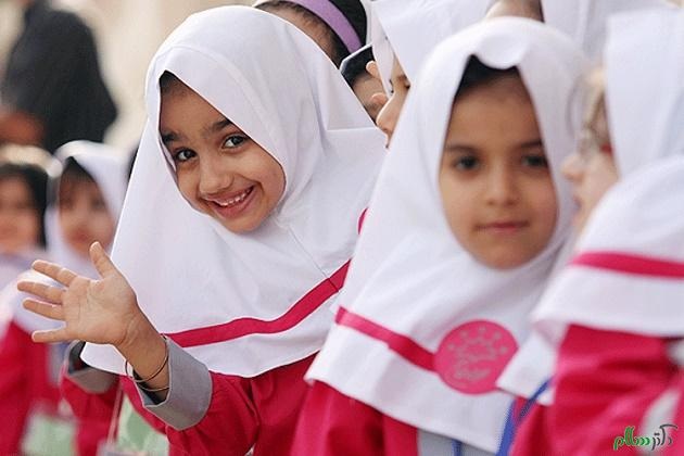 آموزش در مدرسه