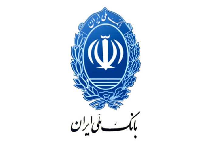 فردا؛ رونمایی از محصولات نوین بانکداری بانک ملی