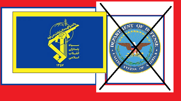 وزارت دفاع آمریکا: پاسخمان را بررسی میکنیم