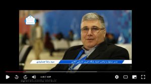 سیدرضا جمشیدی