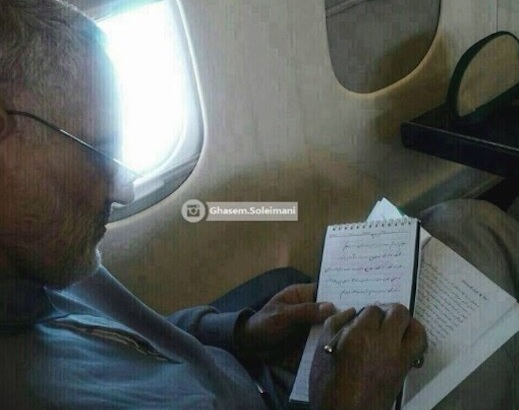 از گابریا گارسیا مارکز تا آن بیست و سه نفر؛ کتابهایی که قاسم سلیمانی میخواند