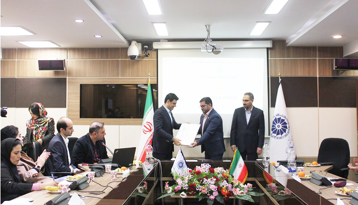 چهاردهمین دوره همایش مدیریت سبز