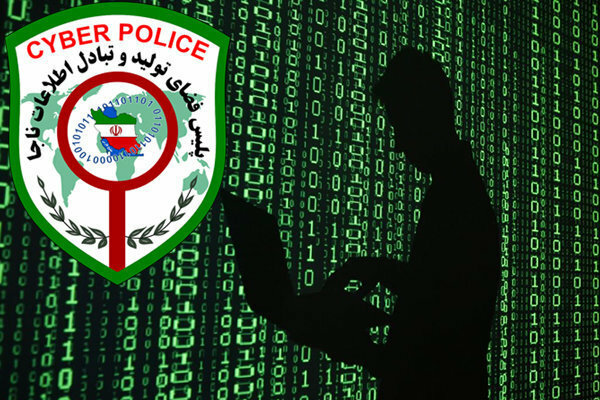 پرتکرارترین جرم سایبری در کشور چیست؟