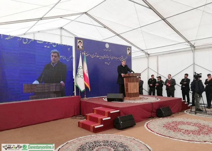 افتتاح 55 طرح مدیریت شهری در منطقه 22 تهران