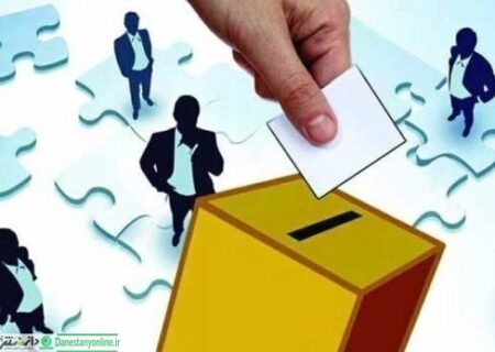 بالغ بر 2هزار میلیارد برای برگزاری انتخابات امسال هزینه می شود