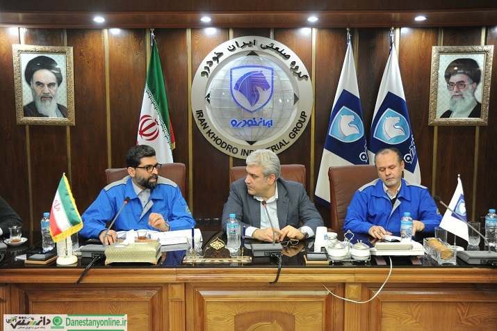 تفاهمنامه ایرانخودرو با شرکتهای دانشبنیان