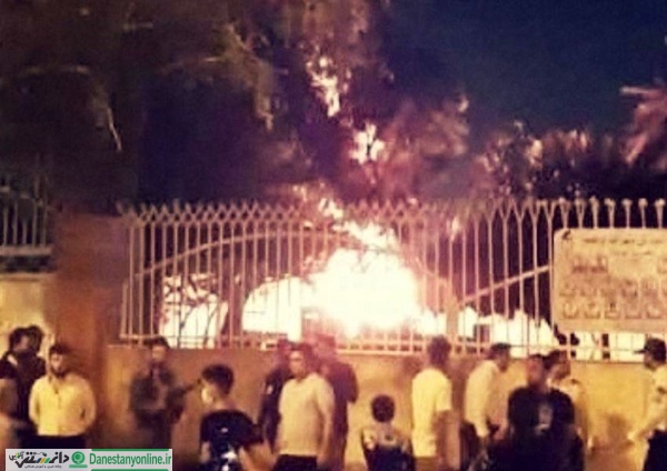 درمانگاه در بندرعباس