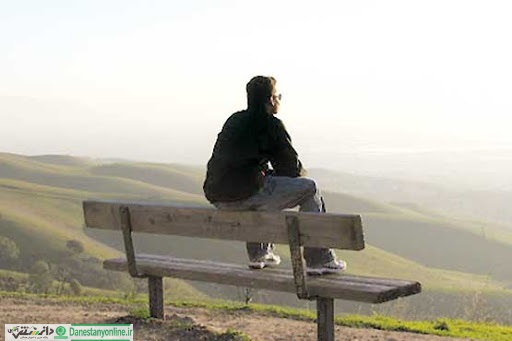 غار تنهایی مردان و آنچه زنان باید بدانند