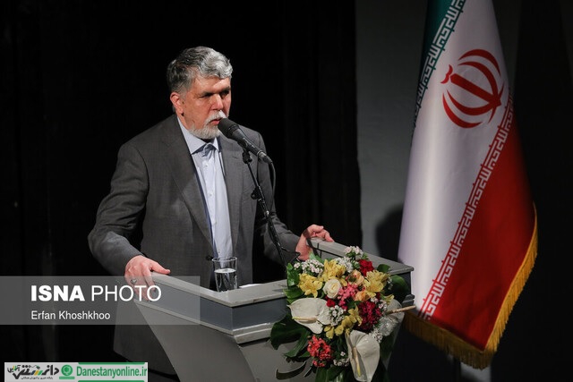 صالحی