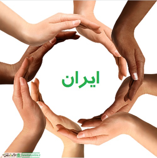 بیماری کرونا