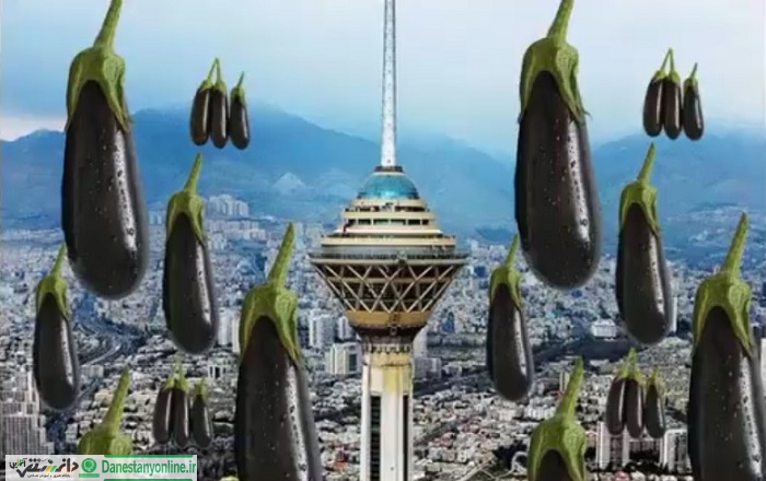 همه چیز درباره بارش بادمجان در تهران +فیلم