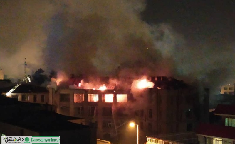 بیمارستان تاریخی مسیح کرمانشاه در آتش سوخت!