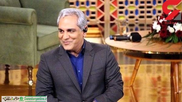 دورهمی مهران مدیری بدون تماشاگر!