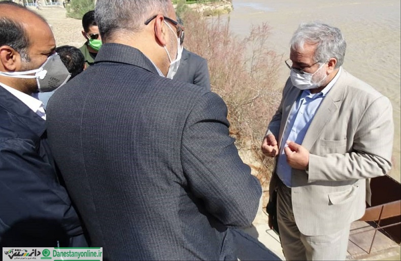 سیستان و بلوچستان