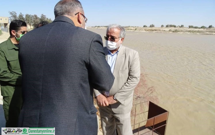 سیستان و بلوچستان