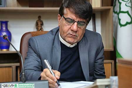 سال نو و استراتژی جدید مدیریت شهری تهران