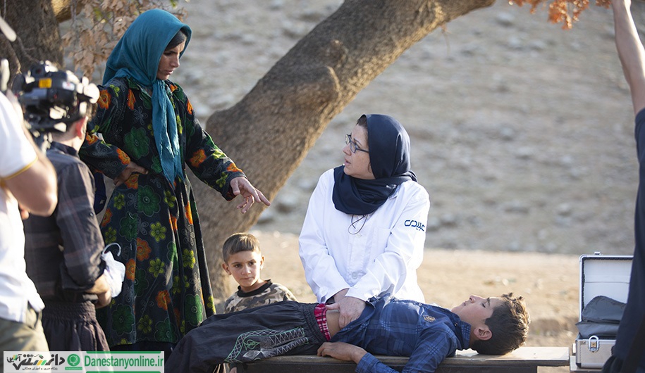 داروسازی عبیدی