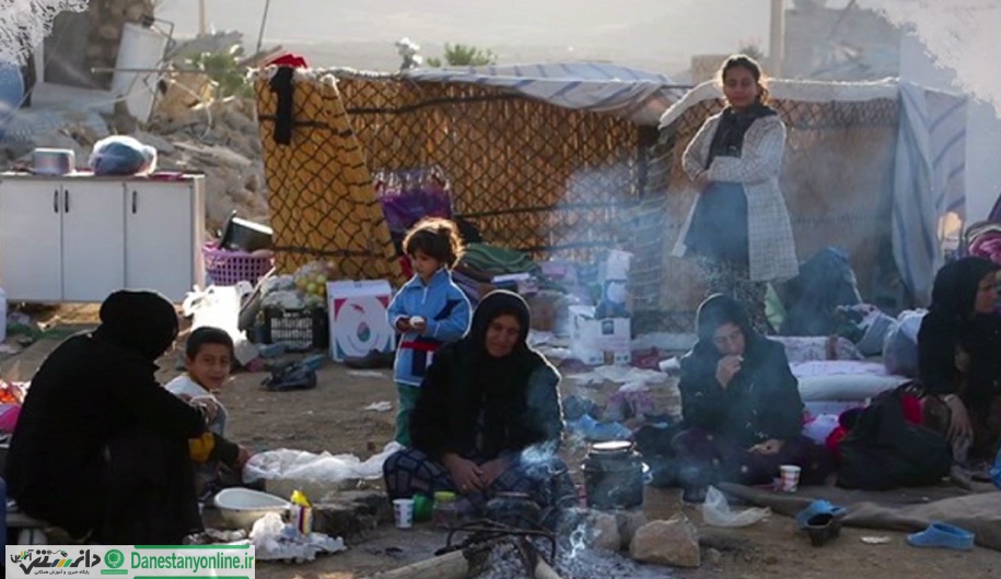داروسازی عبیدی