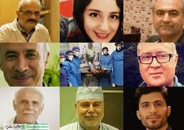 پرستاران