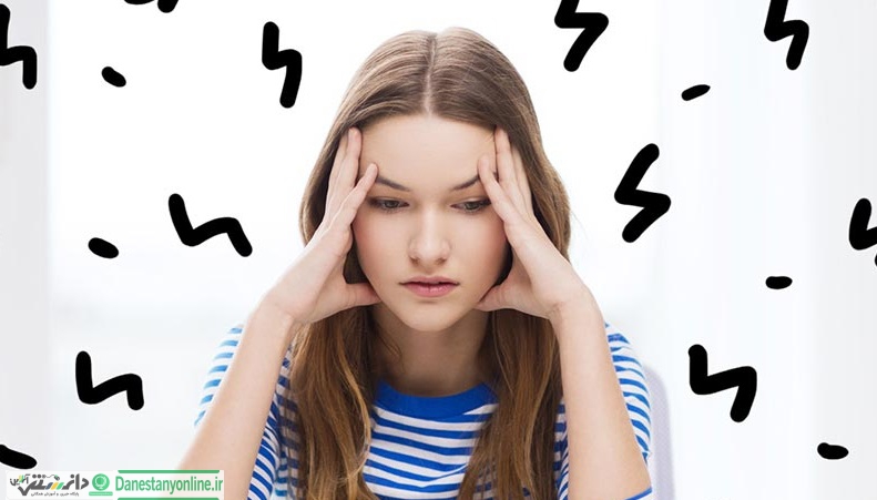 راهکار غلبه بر استرس ناشی از شیوع ویروس کرونا