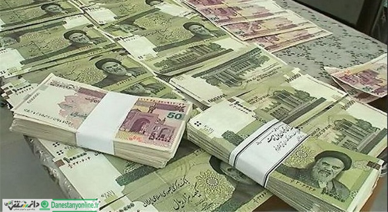 یارانه معیشتی به چه کسانی تعلق نمیگیرد؟