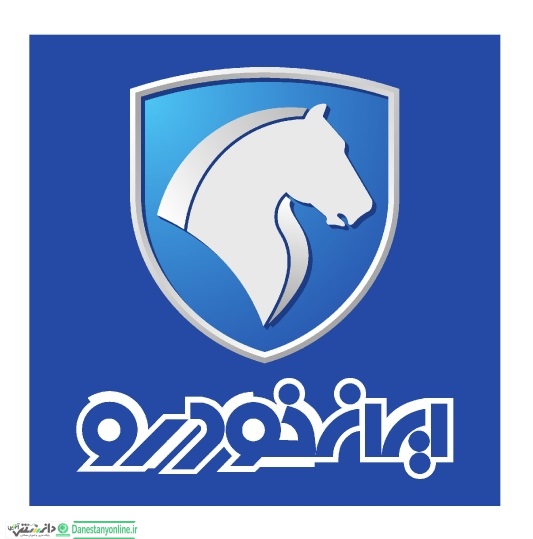 افزایش تولید روزانه ایران خودرو در اردیبهشت