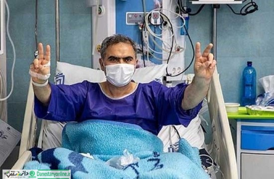 بعد از کرونا و دوران نقاهت چهکار کنیم ؟ +اینفوگرافی