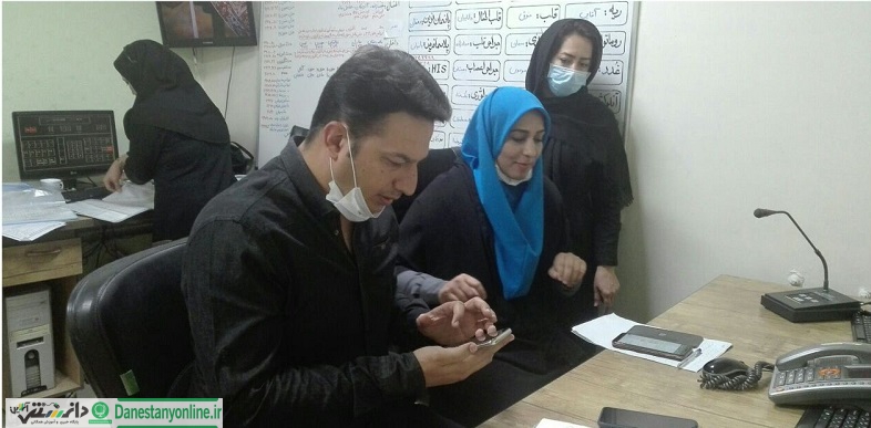 رادیو بیمارستانی