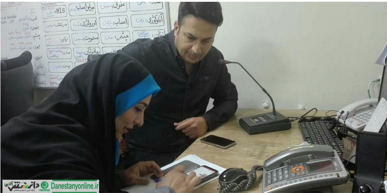 رادیو بیمارستانی