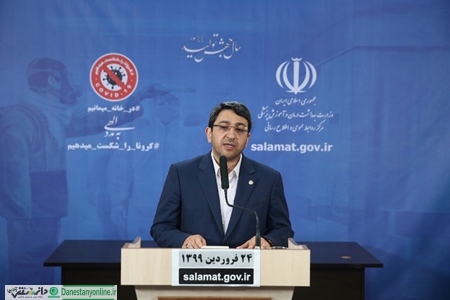 احتمال ابتلا به کووید19در سالمندان و معلولین، 5.3 درصد بیشتر از افراد عادی است