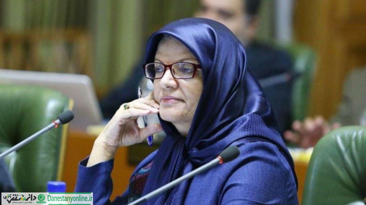 ناهید خداکرمی