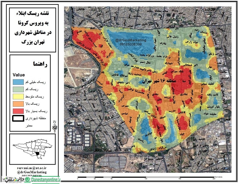 ریسک ابتلا به کرونا در مناطق شهرداری تهران
