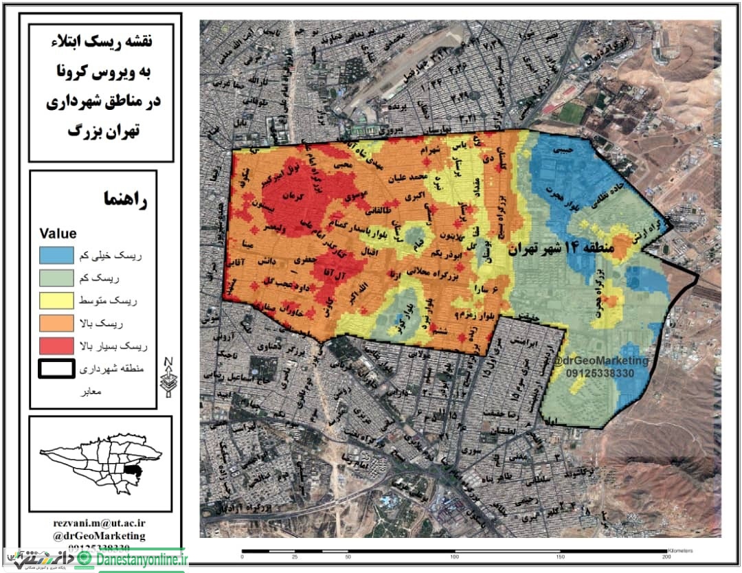 ریسک ابتلا به کرونا در مناطق شهرداری تهران