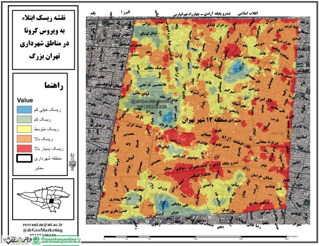 ریسک ابتلا به کرونا در مناطق شهرداری تهران