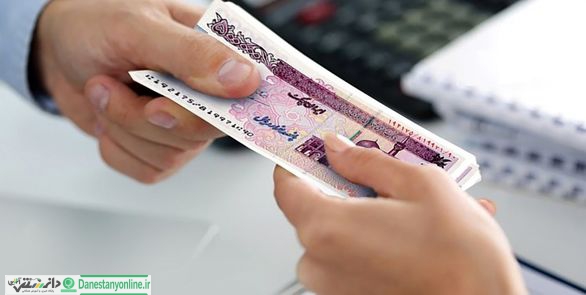 مهلت ارسال کد ملی برای وام کرونایی تمدیدشد