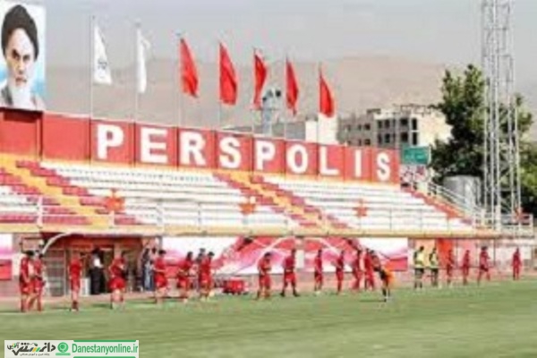 تمرین پرسپولیس لغو شد!