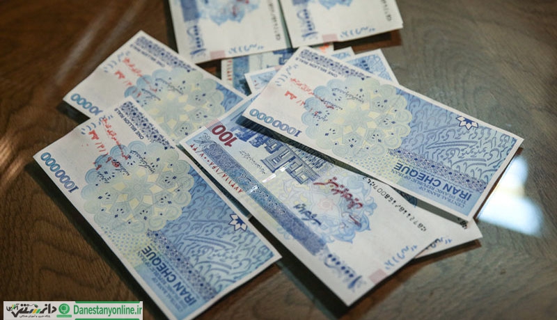 سود حساب های بانکی دستگاه های دولتی مجاز نیست