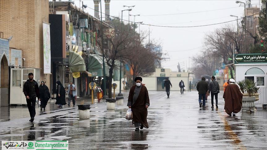 کرونا
