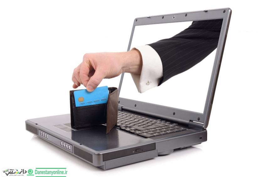 مراقب کلاهبرداران نذر اینترنتی باشید