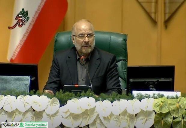 قالیباف رئیس مجلس یازدهم شد
