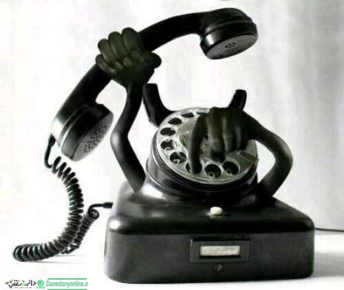اختلال در مرکز مخابرات چیتگر