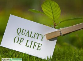 افزایش کیفیت زندگی